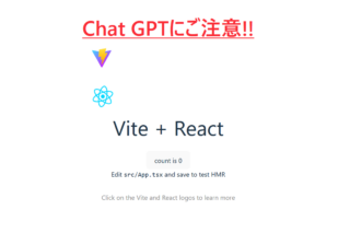 how-to-install-react-tailwindcssのアイキャッチ画像