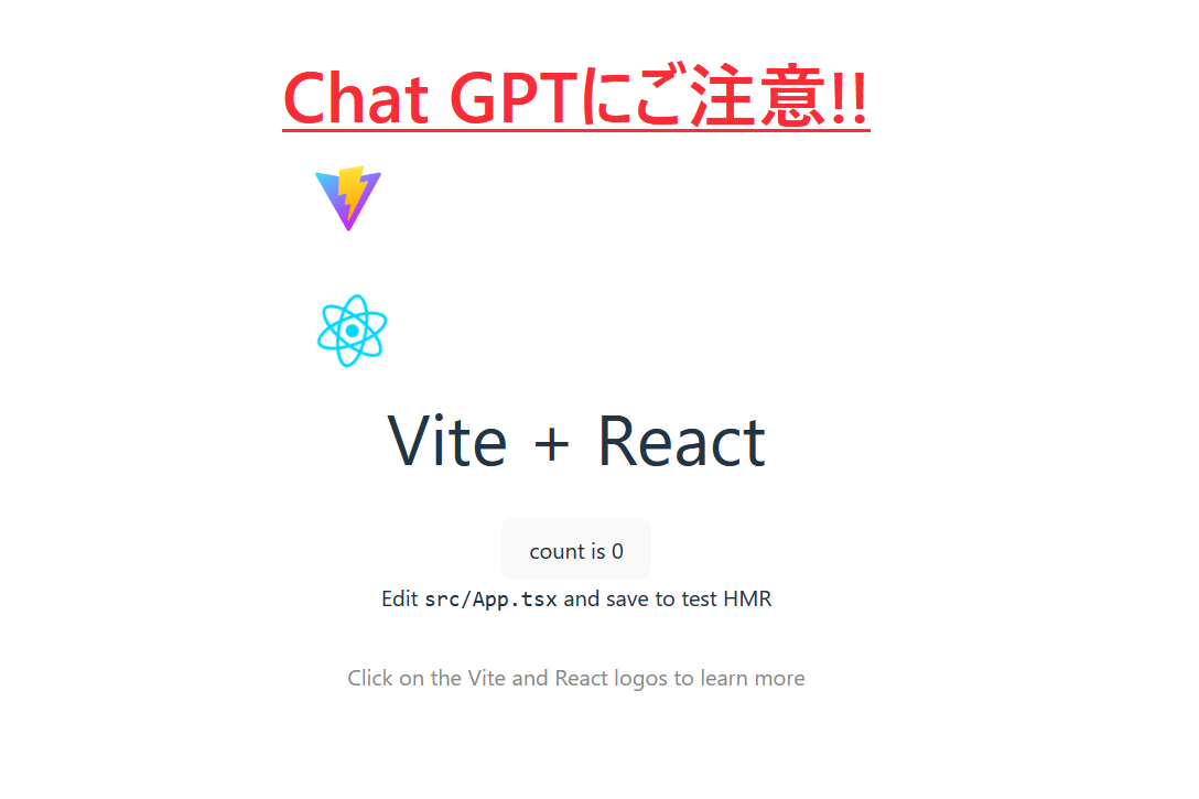 how-to-install-react-tailwindcssのアイキャッチ画像