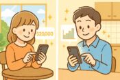 【騙されないで!】スマホで稼ぐのは怪しい?安全に始める副業の選び方と注意点の記事アイキャッチ画像