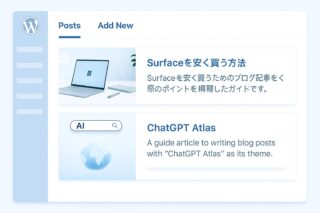 WordPressでブログカードを簡単に作る方法|自動表示・プラグイン・カスタマイズ完全ガイドの記事アイキャッチ画像